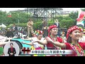 【公視直播】中華民國111年國慶大會 閱兵典禮 升旗儀式 taiwan national day 2022 pts live