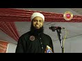 maulana sohrab kolkattavi new bayan maulana sohrab new jalsa mufti sohrab kolkattavi