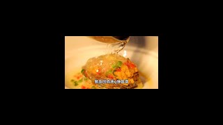 大厨分享蒜蓉粉丝蒸鲍鱼的美味做法！#抖音美食推荐官 #蒜蓉粉丝蒸鲍鱼 #美食分享