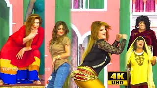 Vicky Kodu and Khubsurat Kaif | Saira Mehar | Silk Choudhary | Stage Drama 2022 | Comedy Clip 2022