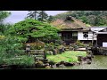 genkyuen garden shiga 玄宮園 4k ultra hd