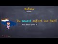 learn german common mistakes in german können oder müssen a1 a2