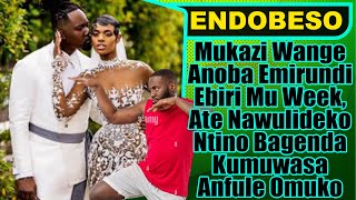 ENDOBESO: Mukazi Wange Anoba Emirundi Ebiri Mu Week, Ate Nawulideko Bagenda Kumuwasa Anfule Omuko