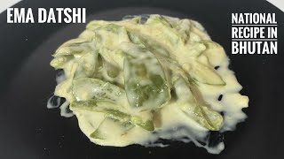 Deepika Padukone ￼favourite Recipe chilli cheese | Ema Datshi recipe | Bhutan Fo