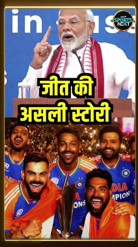 Pm Narendra Modi E0 A4 A8 E0 A5 87 E0 A4 B8 E0 A5 81 E0 A4 A8 E0 A4