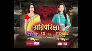 Sasural Simar Ka \u0026 Swaragini: Tonight 7.30 \u0026 9.30pm