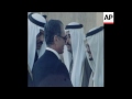 synd 11 1 78 shah of iran meets king khaled