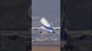 伊丹32L　ANA 767-300ER 加速からテイクオフ #Shorts