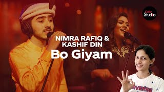Bo Giyam Coke Studio Season 12 | Kashif Din & Nimra Rafiq | Indian Girl's Reaction