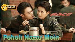 Peheli Nazar mein || Hindi Song || Race || Hindi English remix || Korean Love || Korean Drama ||