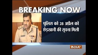 4 people have been arrested in connection to Jehanabad molestation, says Patna Zonal IG