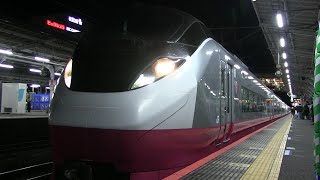 ＪＲ常磐線　水戸駅　Ｅ６５７系「紅色」（ときわ）