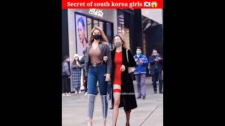 Secret facts of south Korea girls !! 3 unknown facts about south korea !! #shorts #southkorea