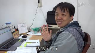 提供社區全方位照顧 藥師跨足長照