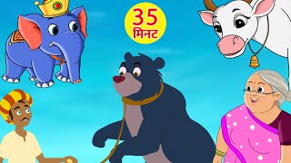 Kalu Madari Aaya + Hathi Raja + Nani Teri Morni Ko by FunForKidsTV - Hindi Rhymes