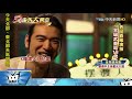 20171125中天新聞　出道28年首爭帝 金城武演「深情台客」獲讚賞