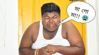 Gali BoyZs || New Video || Unlimited Fun Masti \u0026 Entertainment || Pet Kharap