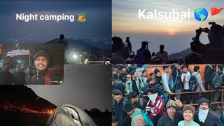 Kalsubai 🌎 trekking and camping, kalsubai is the highest peak in Maharashtra 🌎🚩