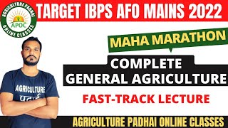 Complete General Agriculture One Shot Revision Maha Marathon Class Ibps ...