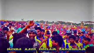 குலசை தசரா || Kulasai Dasara  WhatsApp Status #kulasai #dasara #yadav #konar #alagumuthukone