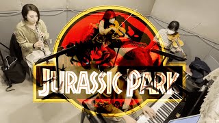 【ジュラシック・パーク】メインテーマ  I Jurassic Park - Theme - for Two Violins, Oboe and Piano