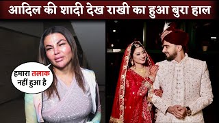 Rakhi Sawant's FIRST REACTION On Husband Adil Khan's Second Marriage With Somi Khan