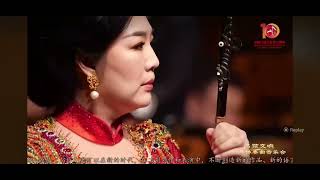 天籁华吟（二胡）- 宋飞 / In Memory of Liu Tianhua (Erhu) - Song Fei