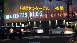 船場センタービル　夜景　ラントレせんば