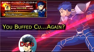 They buffed Cu Again -  [FGO]