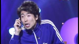 Gag Concert 현대생활백수 20051225