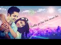 jaanam i love you you love me _ song lyrics