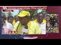 rajahmundry tdp candidate gorantla butchaiah chowdary face to face over his campaign abn telugu