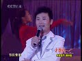 李和刚演唱《节日快乐》，节日的酒杯斟满快乐！