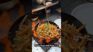 Kanpur Famous Chilli Potato🌶️🔥|| Indian Street Food