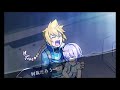 蒼き雷霆 ガンヴォルト azure striker gunvolt final boss and true ending