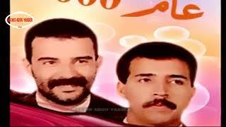 مجموعة السهام - عام الفين 2000 / Groupe Essiham