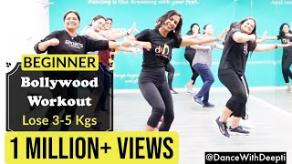 30mins Daily - Beginner Bollywood Dance Workout | Badshah Mix | Lose weight 3-5kgs #dancewithdeepti