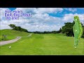 【兵庫県】チェリーゴルフ猪名川コース（out hole1）ミドルホール攻略