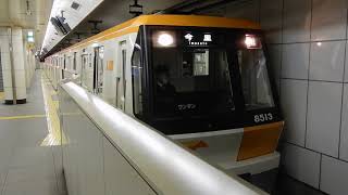 大阪メトロ今里筋線　井高野駅1番ホームから80系が発車