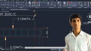 How to find the quantity of Formwork for Lintel