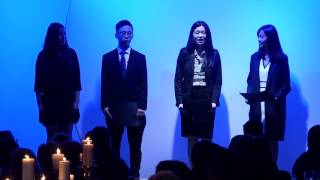 8 Tina Fang    2017 Oratory Award Winner