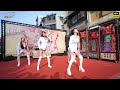 【無限hd】高雄開幕 hot q girls 2 4k 60p