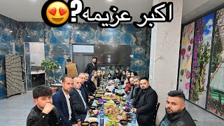 اهل خطيبي عملو اكبر عزيمة لبيت اهلي 😍 كل العيلة راحت شوفو معناا..