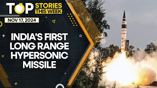 India Test Fires First Long Range Hypersonic Missile | Latest News | WION Top Stories