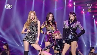 Download Mp3 BLACKPINK SOLO 뚜두뚜두 FOREVER YOUNG in 2018 SBS Gayodaejun