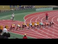 2015 九州インカレ 鹿児島 鴨池競技場 男子　100m 順決勝 第3組