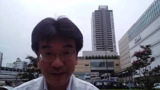 マンション大規模修繕工事　東京都　北区　長期修繕計画　管理組合理事長