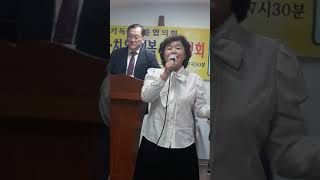 사명의길    세계적인전국부흥사    순복음안성은혜기도원