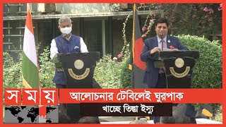 'বিশ্বাসযোগ্য বন্ধু হিসেবে সব সময় বাংলাদেশের পাশে ভারত' | Bangladesh India Relations | Somoy TV