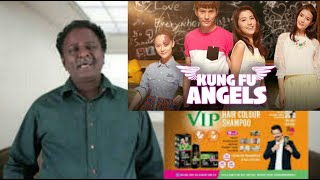 Kung Fu Angels Movie Review Tamil | Kung Fu Angels Movie Tamil Review